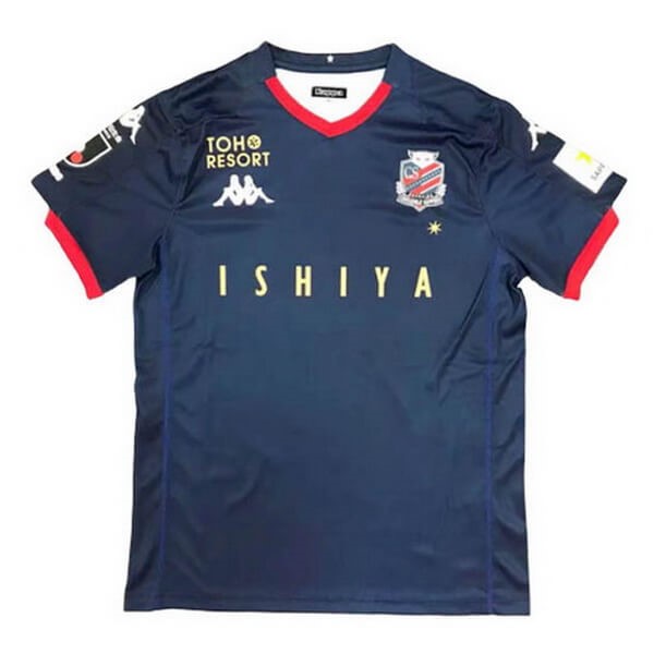 Tailandia Replicas Camiseta Hokkaido Consadole Sapporo 2ª 2020/21 Azul